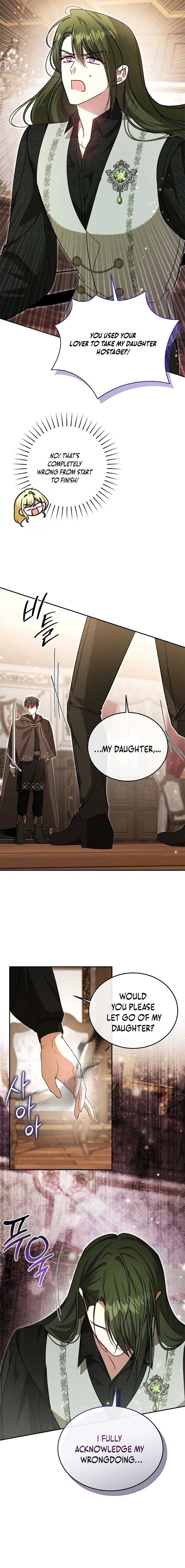 My Sister Is the Main Character chapter 47 page 7