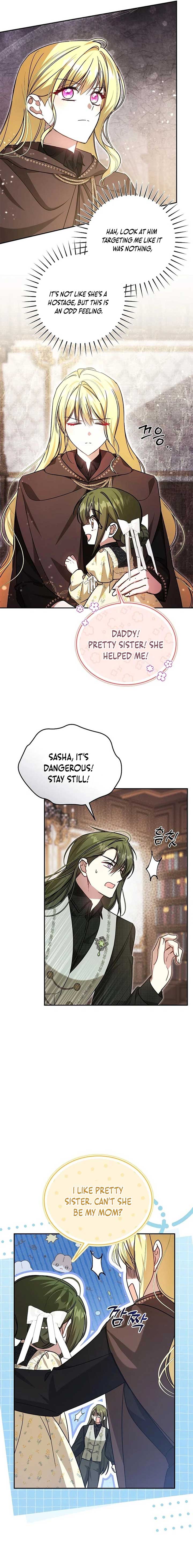 My Sister Is the Main Character chapter 47 page 8