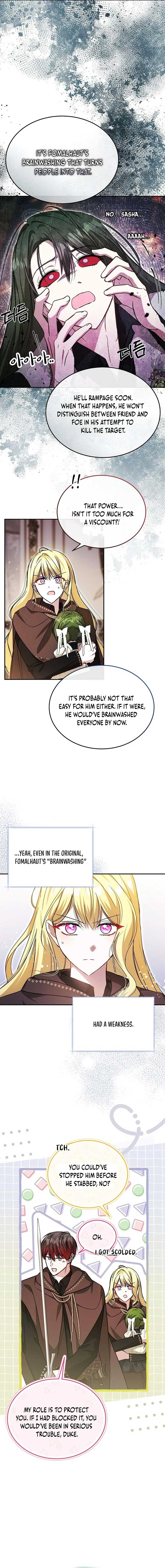 My Sister Is the Main Character chapter 49 page 3