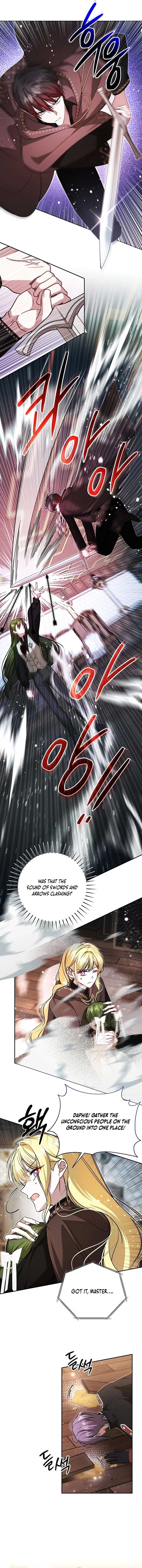 My Sister Is the Main Character chapter 49 page 5