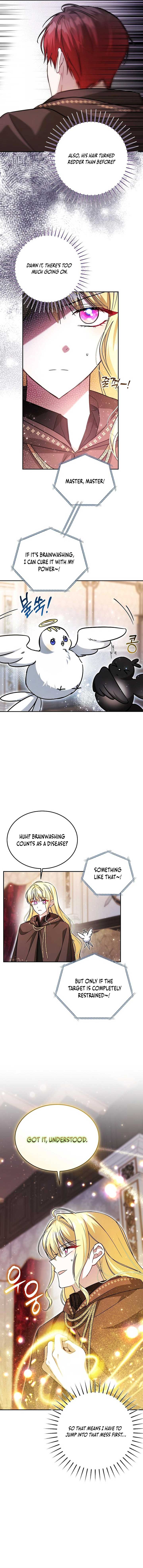 My Sister Is the Main Character chapter 49 page 9
