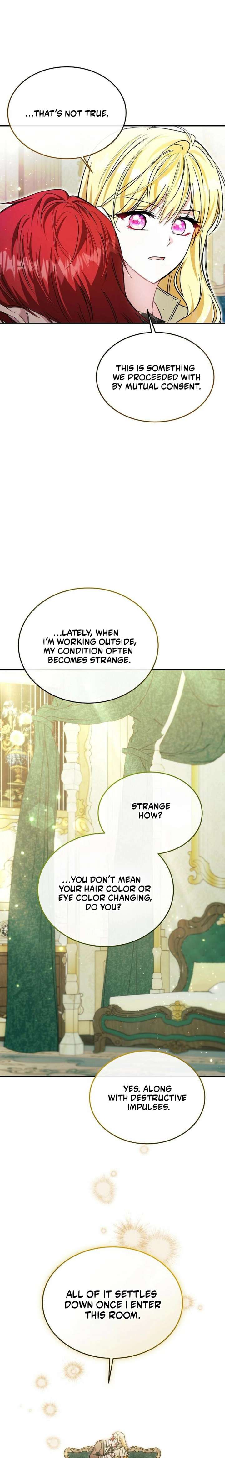 My Sister Is the Main Character chapter 67 page 6