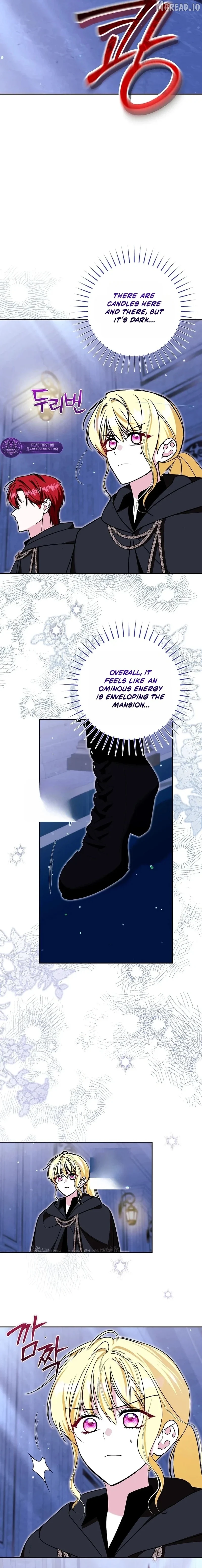 My Sister Is the Main Character chapter 86 page 3