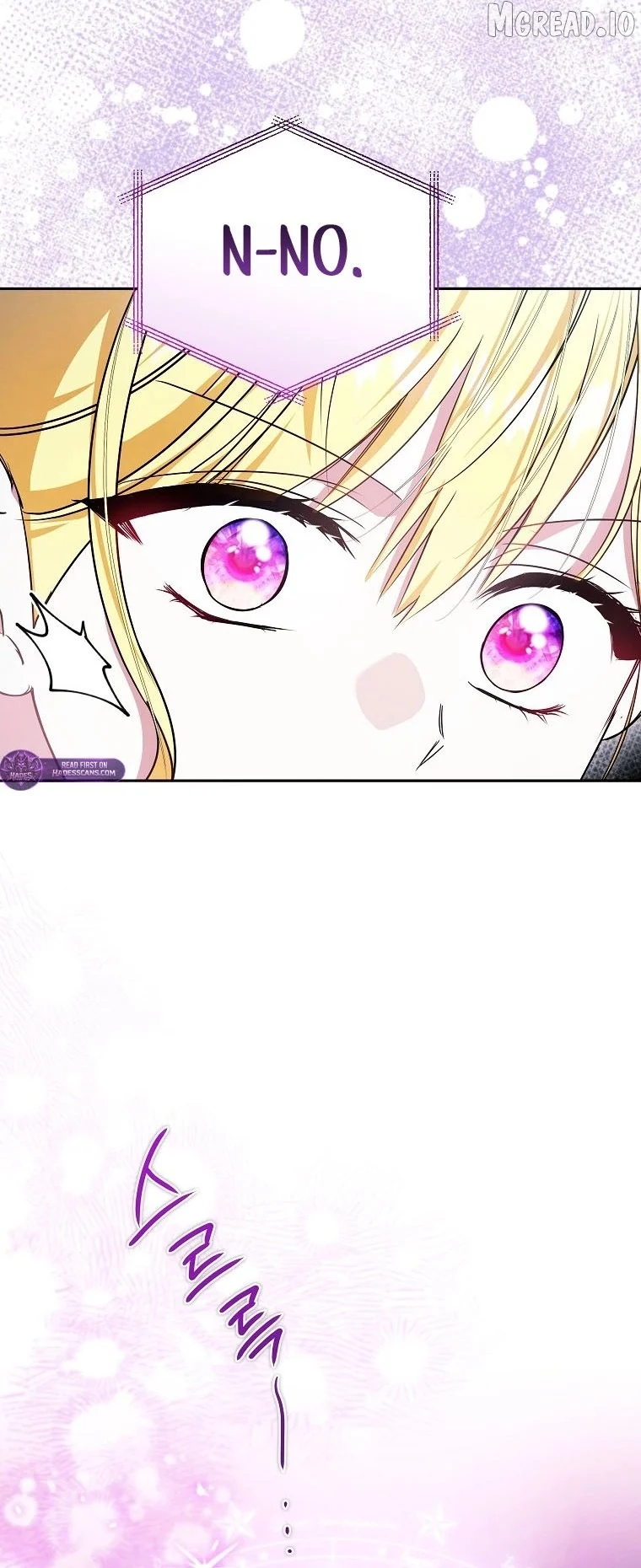 My Sister Is the Main Character chapter 87 page 8