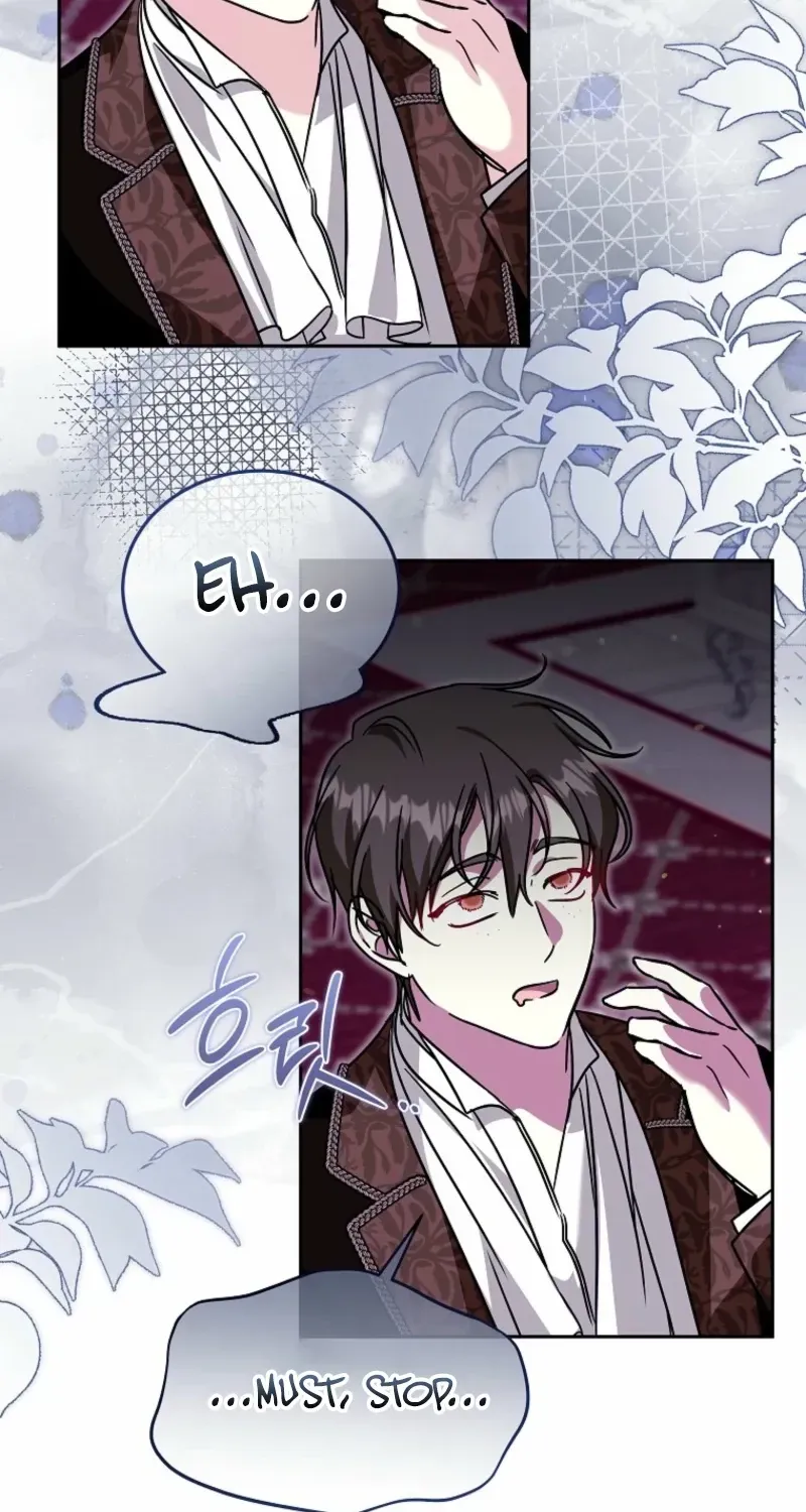 My Sister Is the Main Character chapter 89 page 22