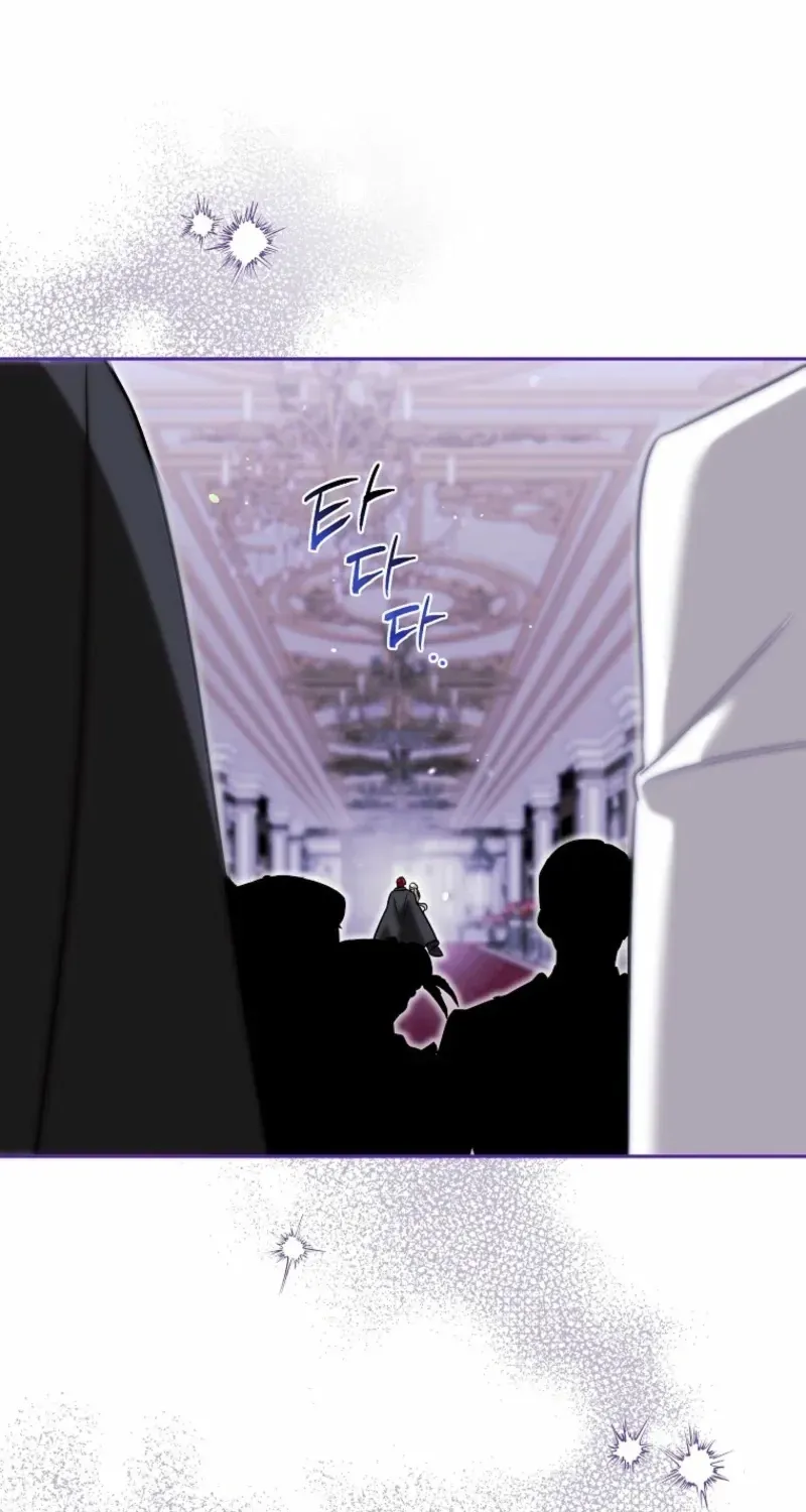 My Sister Is the Main Character chapter 89 page 41