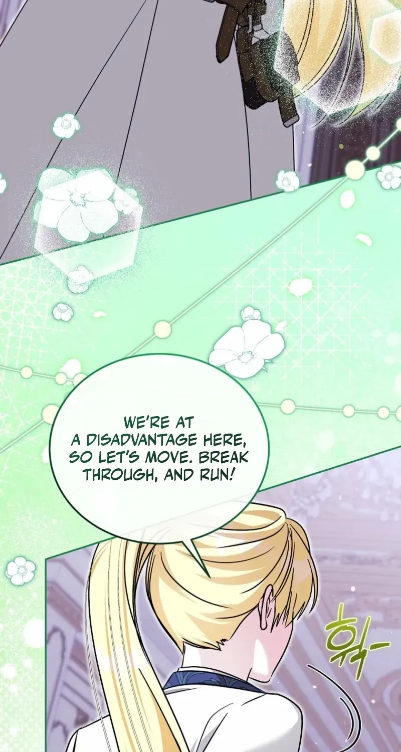 My Sister Is the Main Character chapter 89 page 44