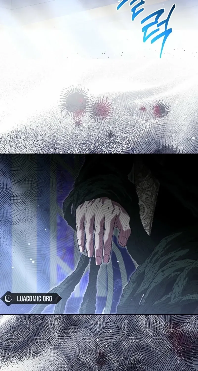 My Sister Is the Main Character chapter 89 page 73