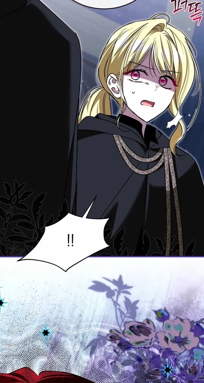 My Sister Is the Main Character chapter 89 page 81