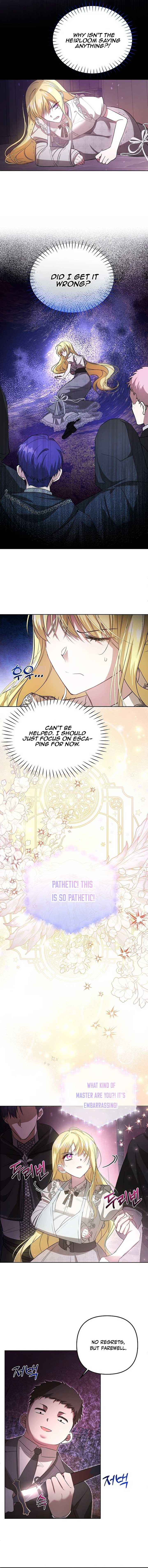My Sister Is the Main Character chapter 9 page 6