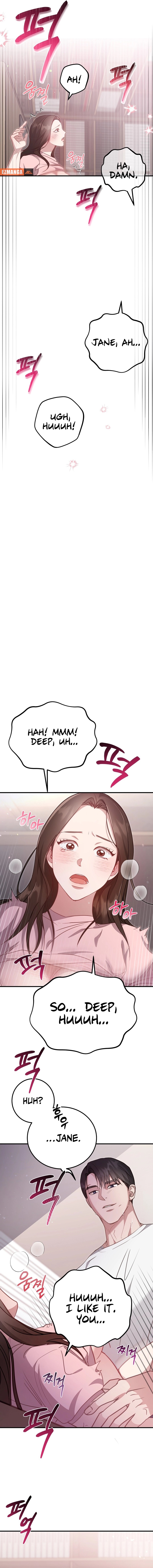 Should Not chapter 0 page 4