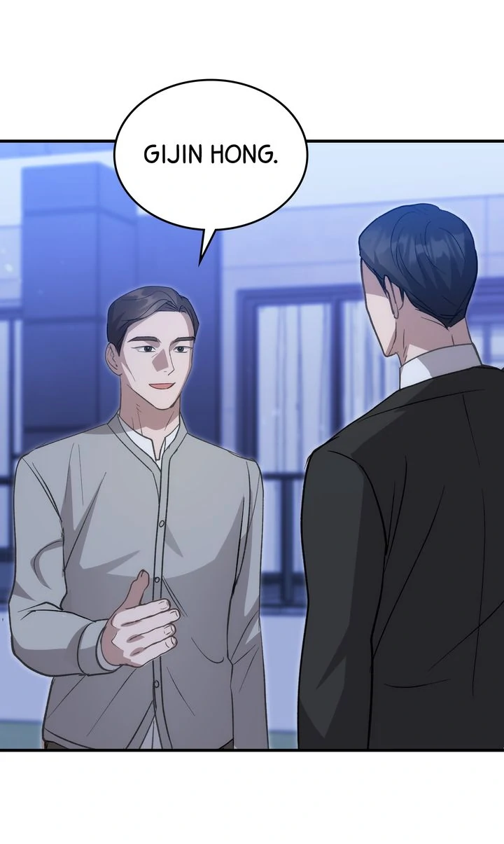 Should Not chapter 10 page 60