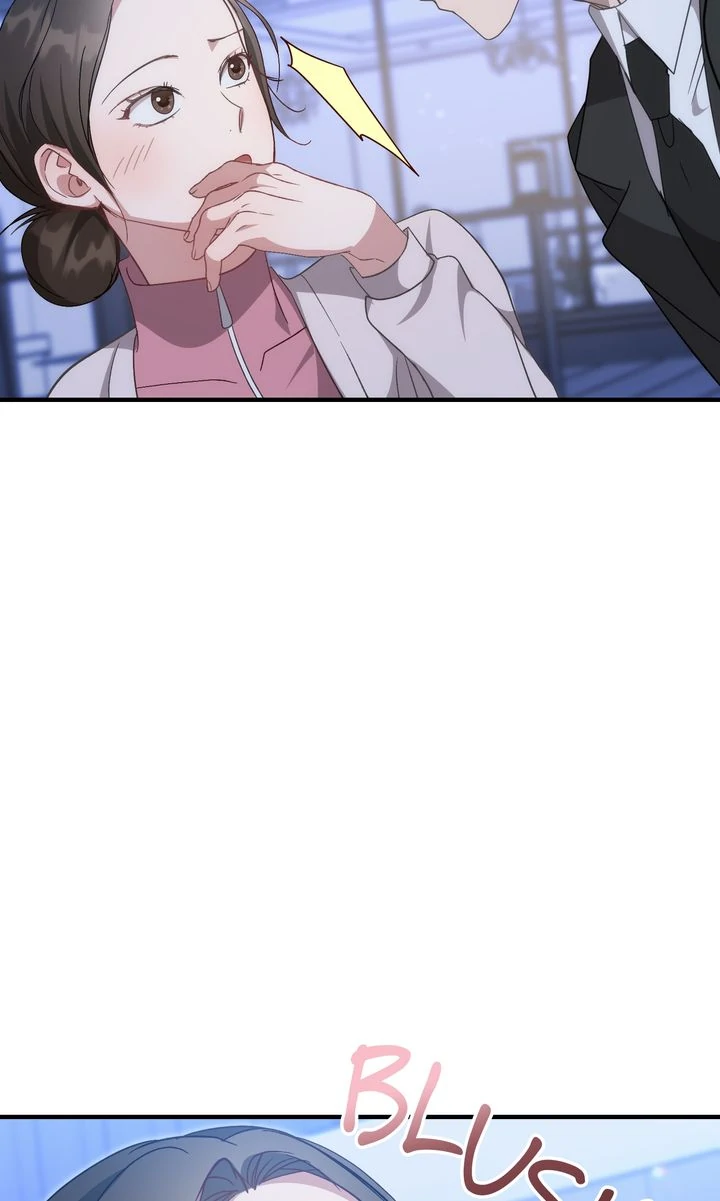 Should Not chapter 11 page 23