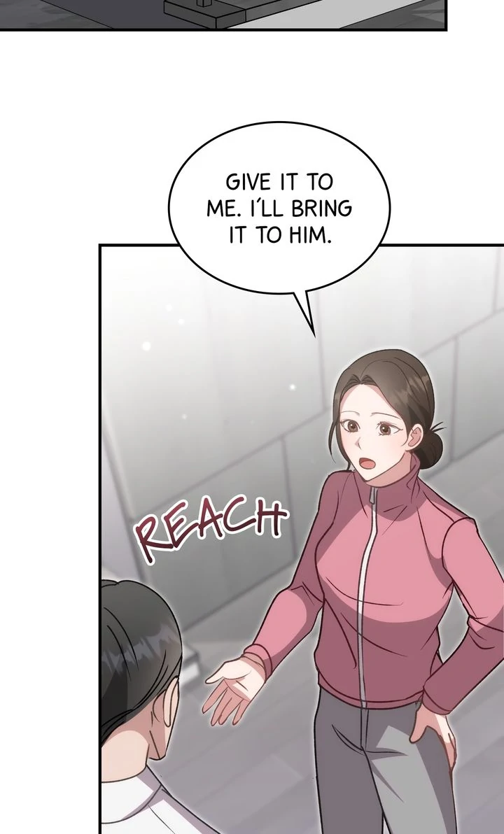 Should Not chapter 12 page 5