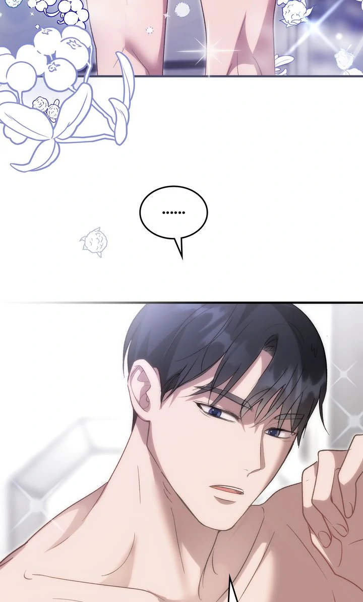 Should Not chapter 12 page 15