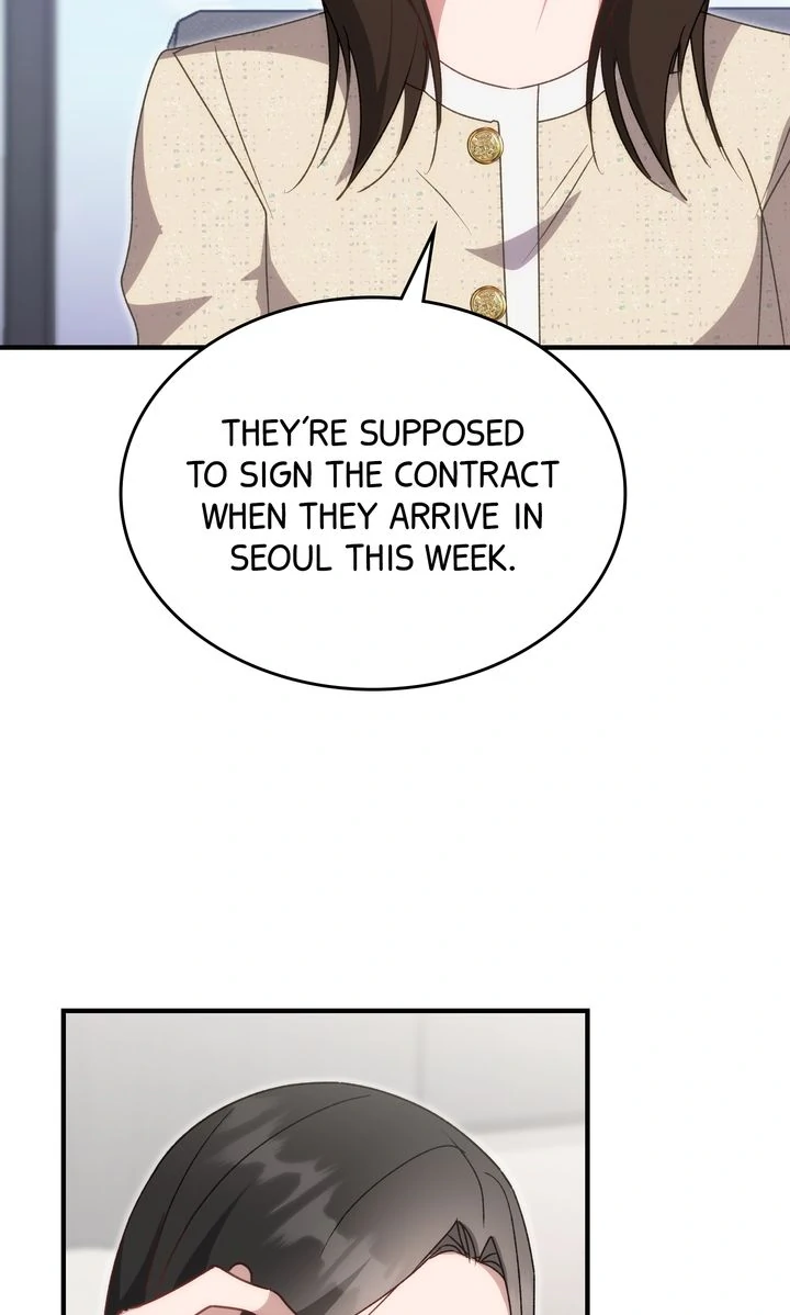 Should Not chapter 16 page 33