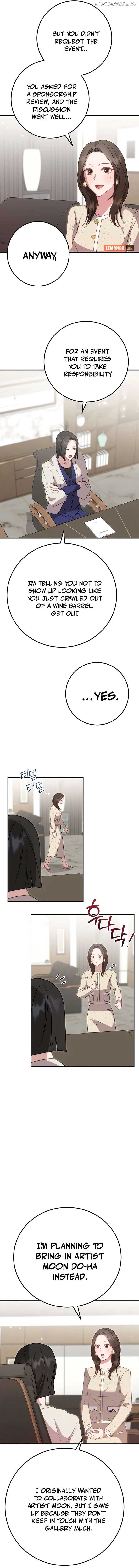 Should Not chapter 17 page 2