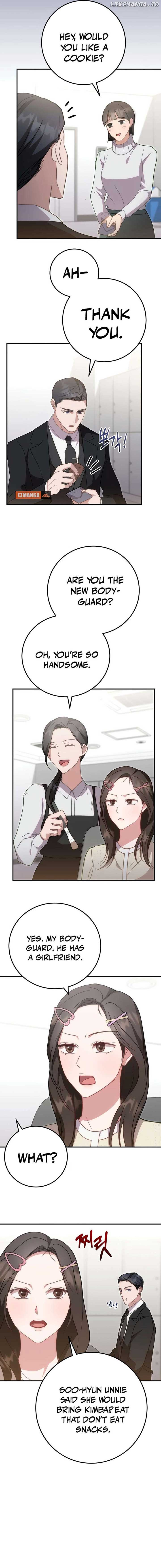 Should Not chapter 17 page 7