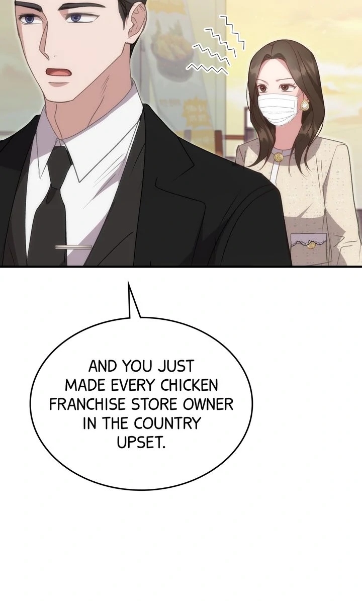 Should Not chapter 19 page 5