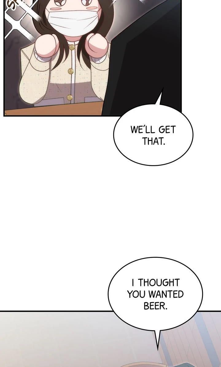 Should Not chapter 19 page 12