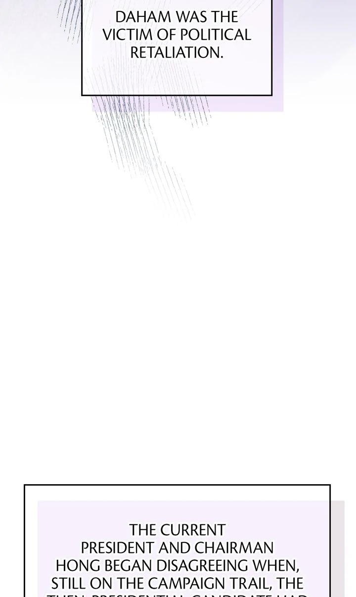 Should Not chapter 20 page 10