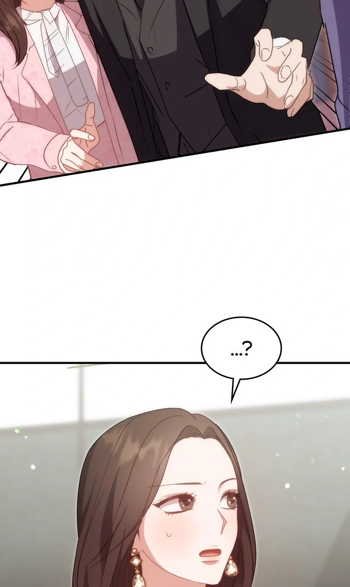 Should Not chapter 20 page 81