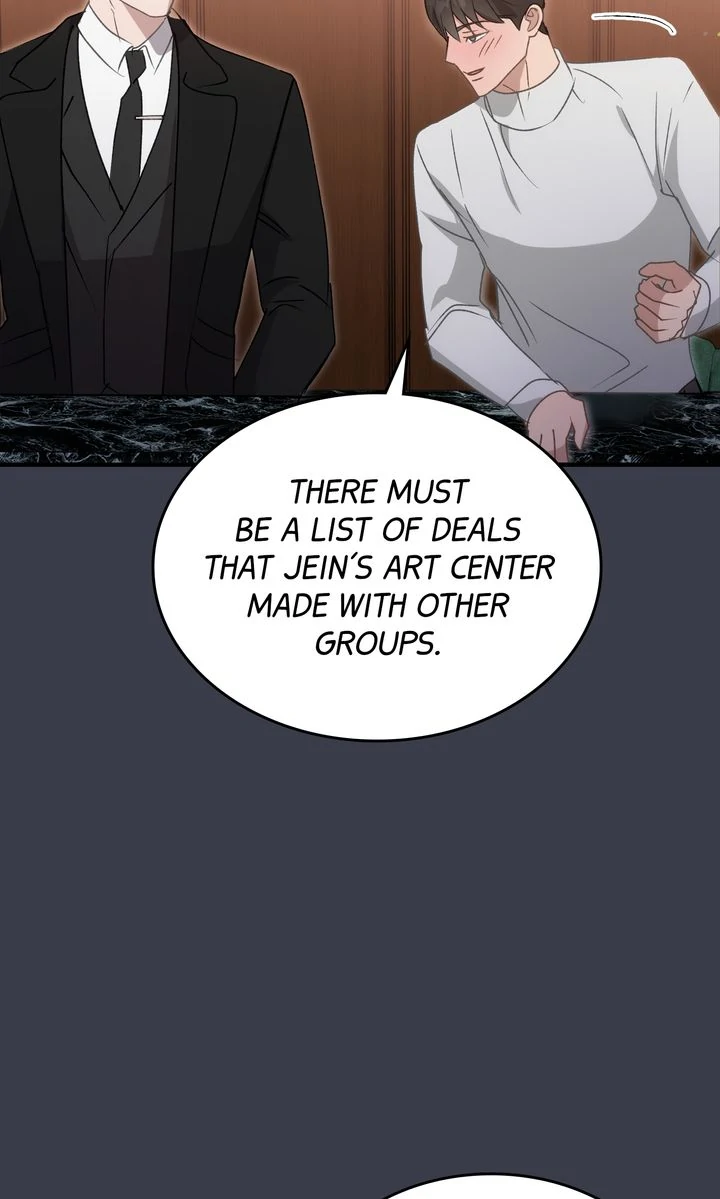 Should Not chapter 23 page 2