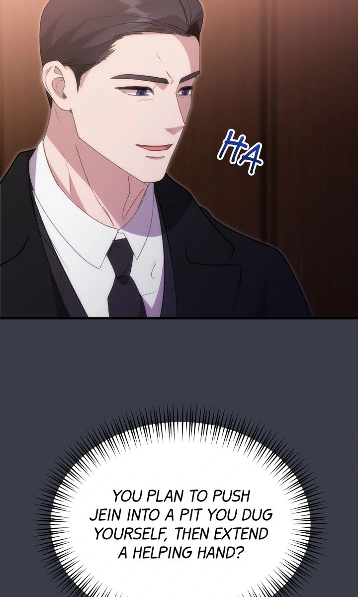 Should Not chapter 23 page 10