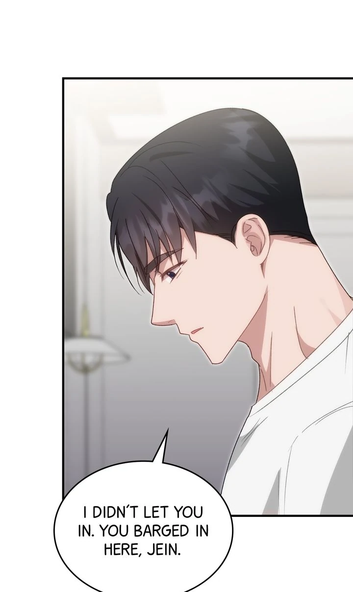 Should Not chapter 25 page 5