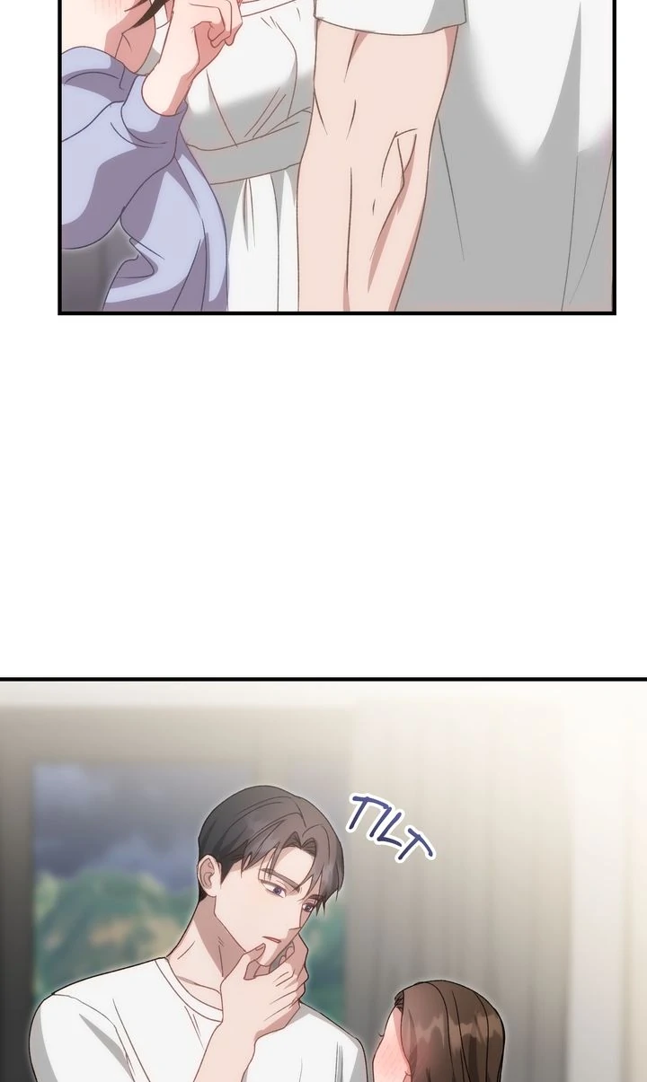 Should Not chapter 25 page 53