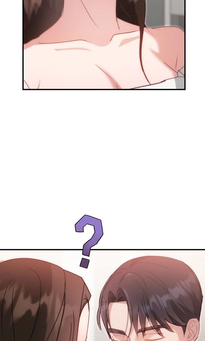 Should Not chapter 26 page 6