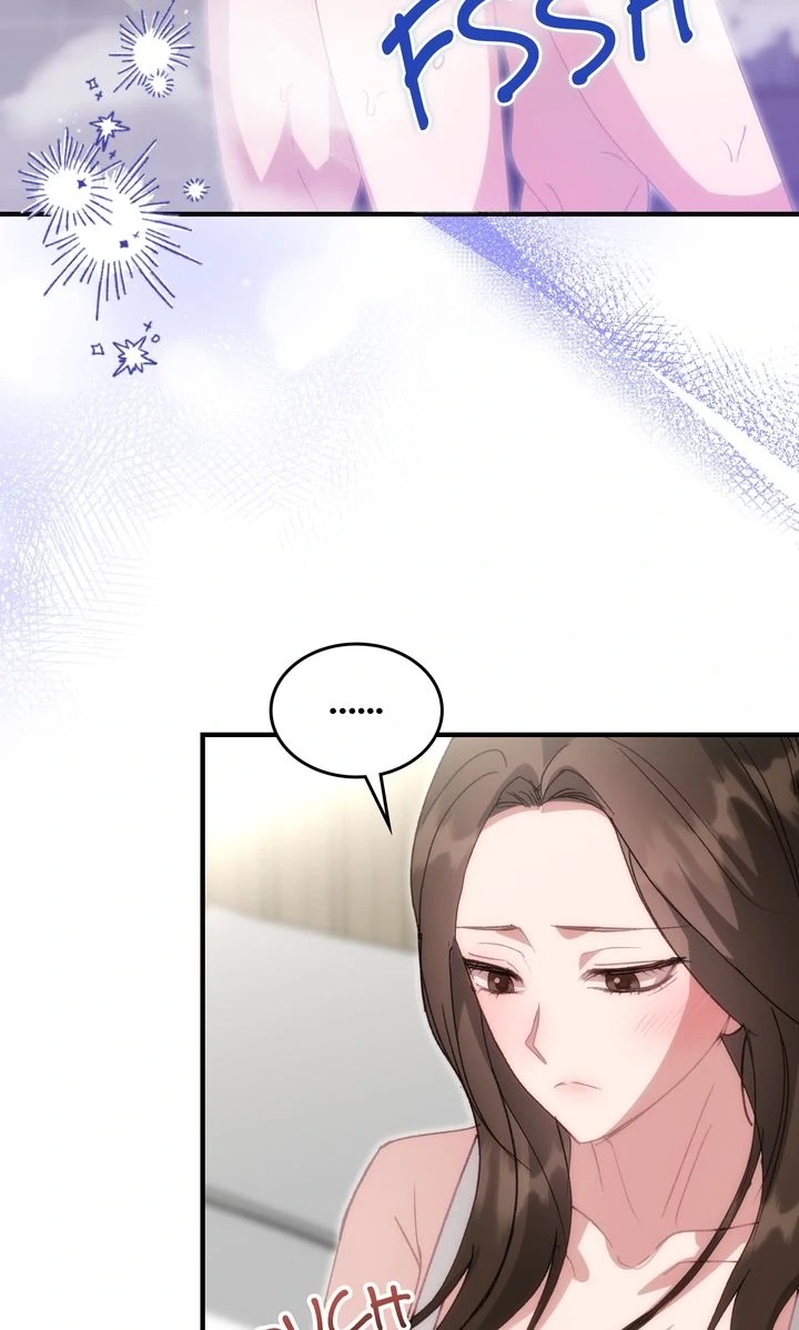 Should Not chapter 27 page 71