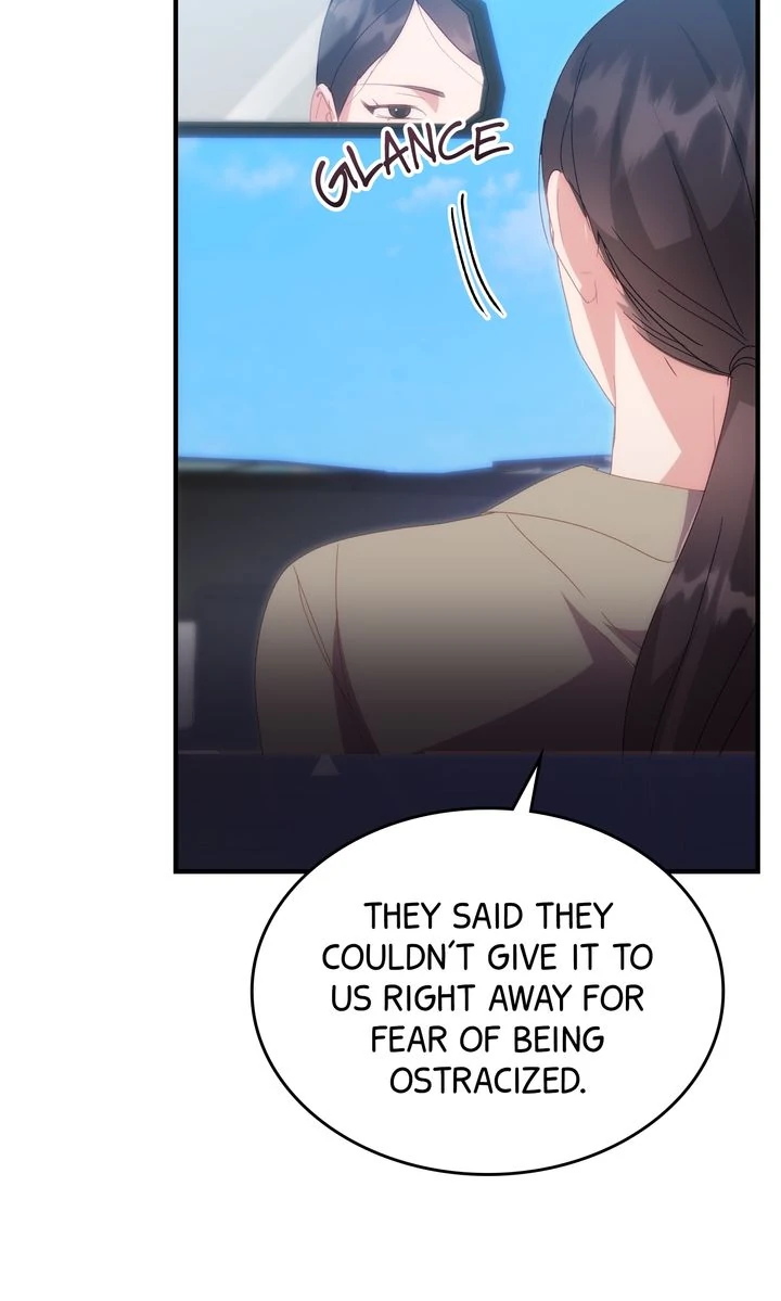 Should Not chapter 28 page 22