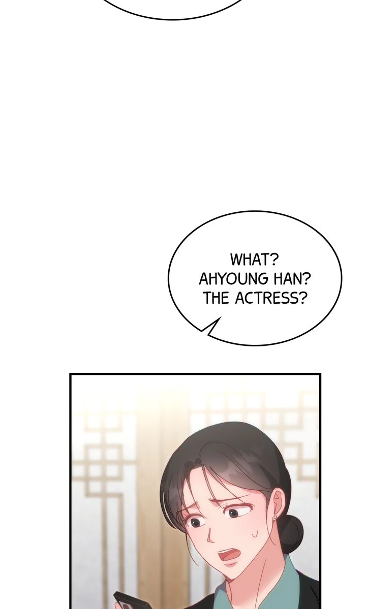 Should Not chapter 28 page 54