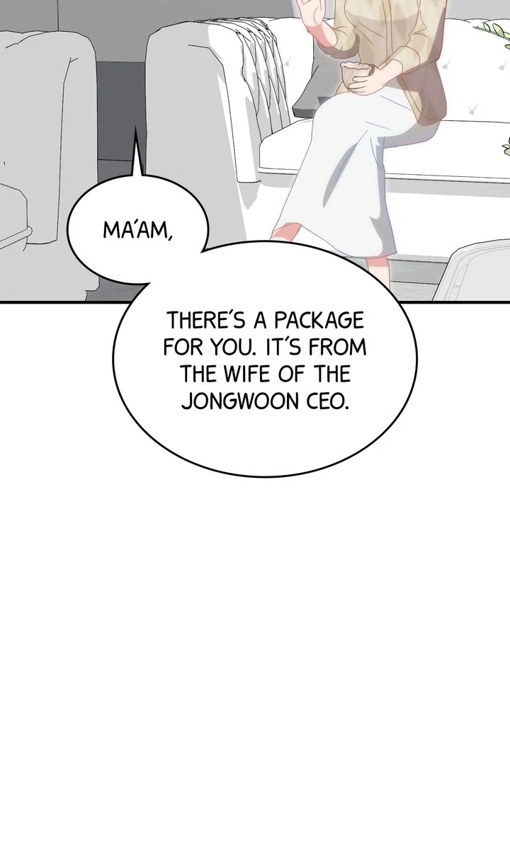 Should Not chapter 29 page 12