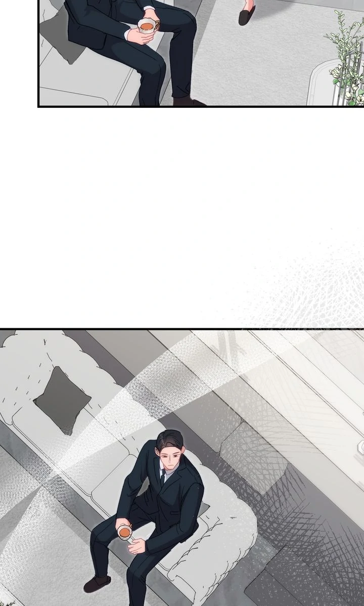 Should Not chapter 29 page 14