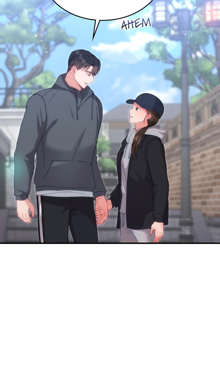 Should Not chapter 29 page 58