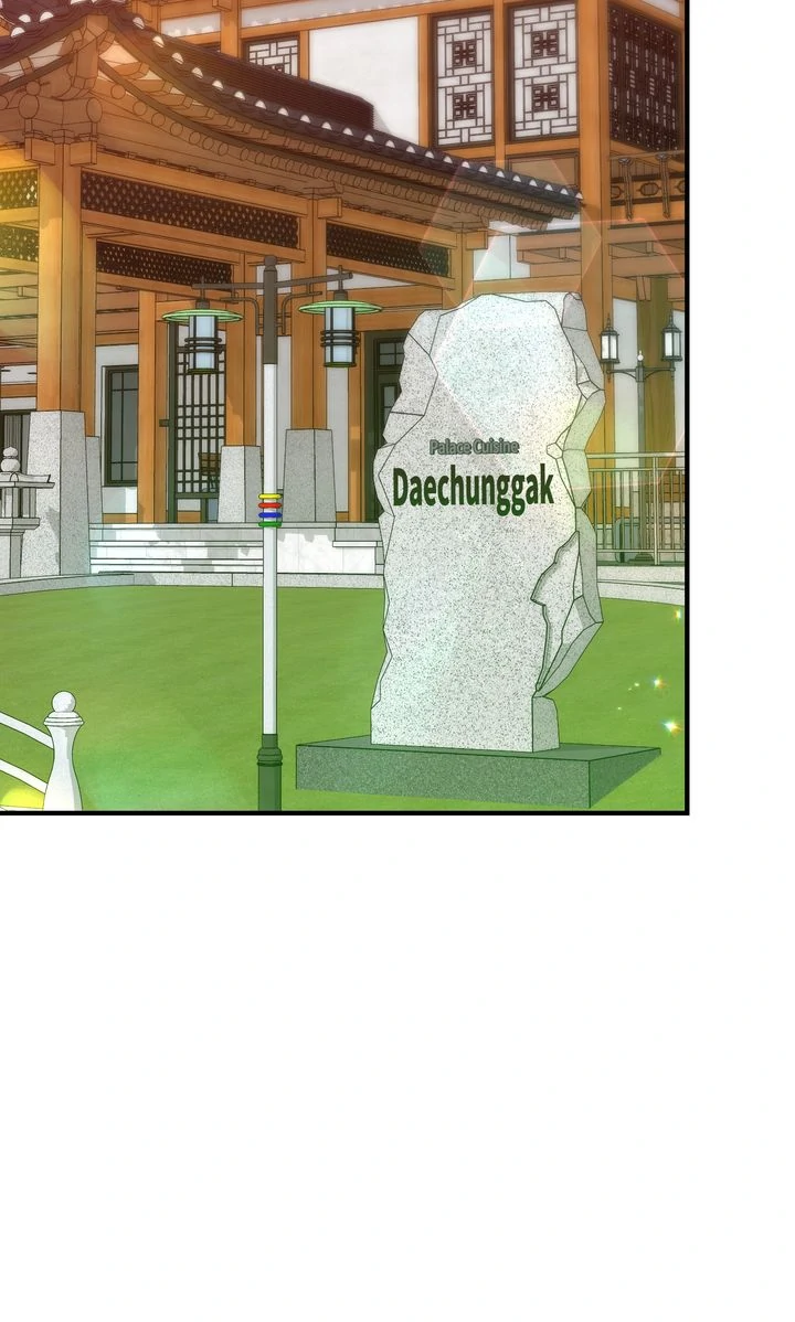 Should Not chapter 30 page 29
