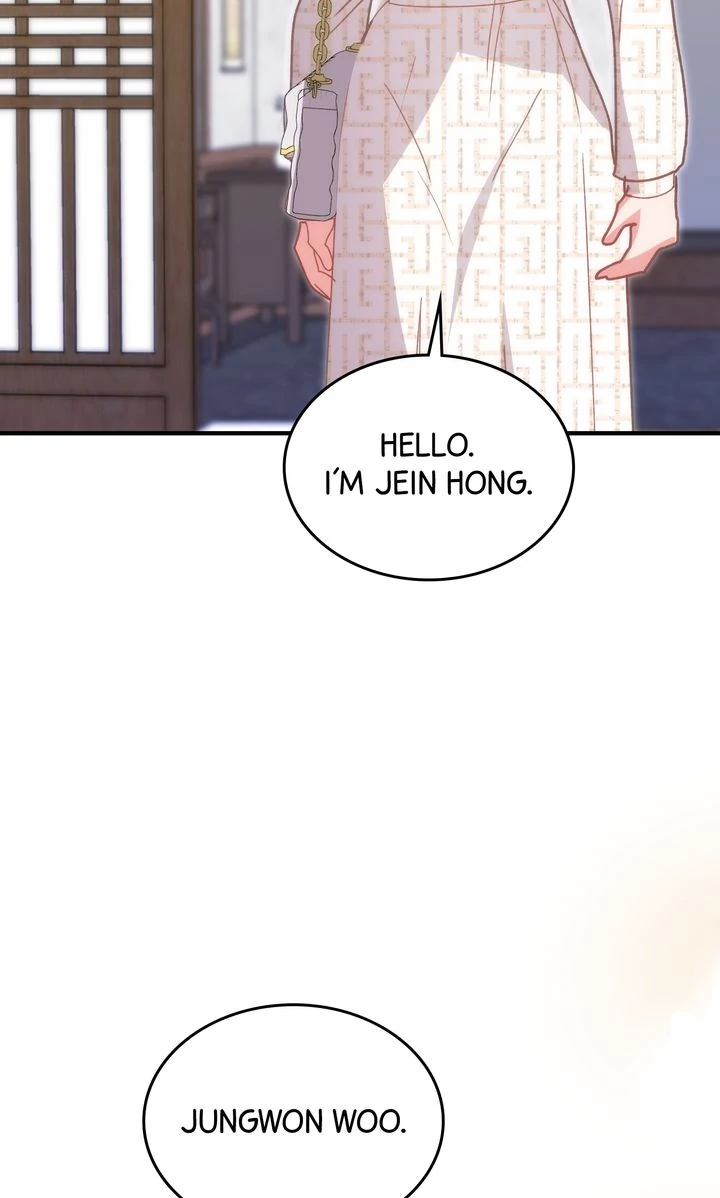 Should Not chapter 30 page 32