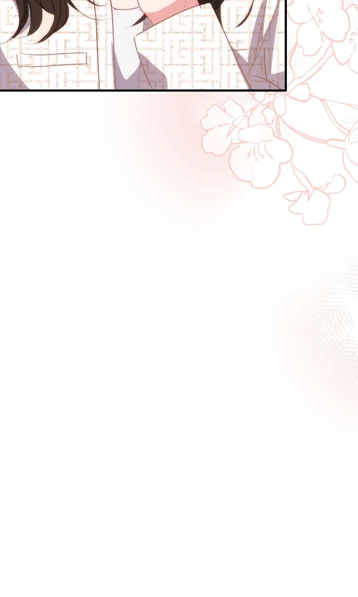 Should Not chapter 30 page 62