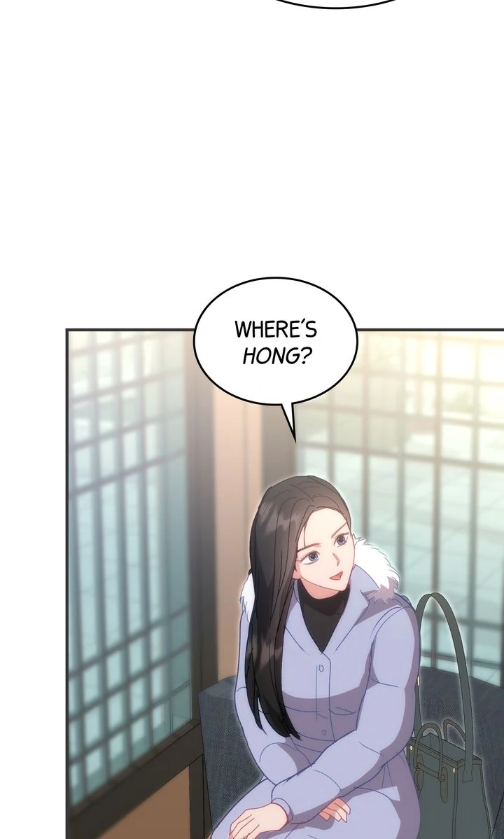 Should Not chapter 30 page 71