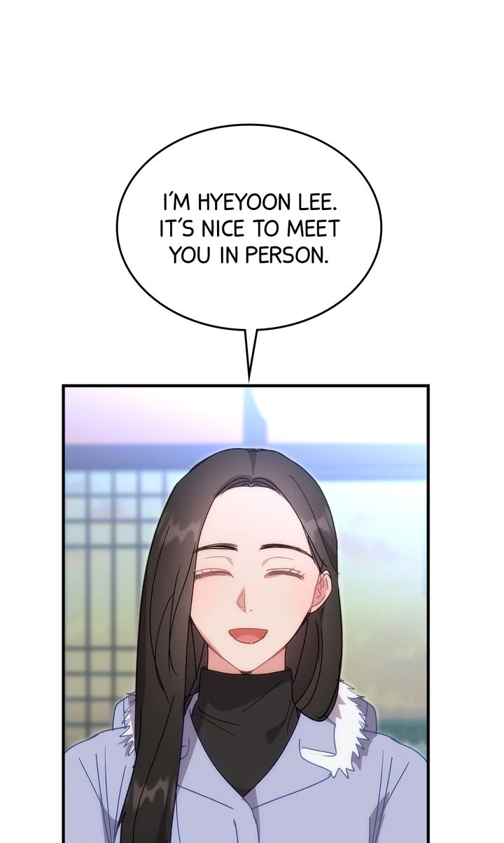 Should Not chapter 31 page 4
