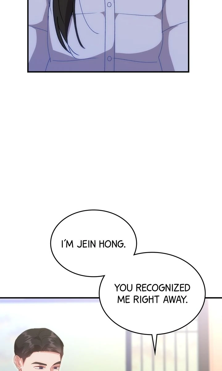 Should Not chapter 31 page 5