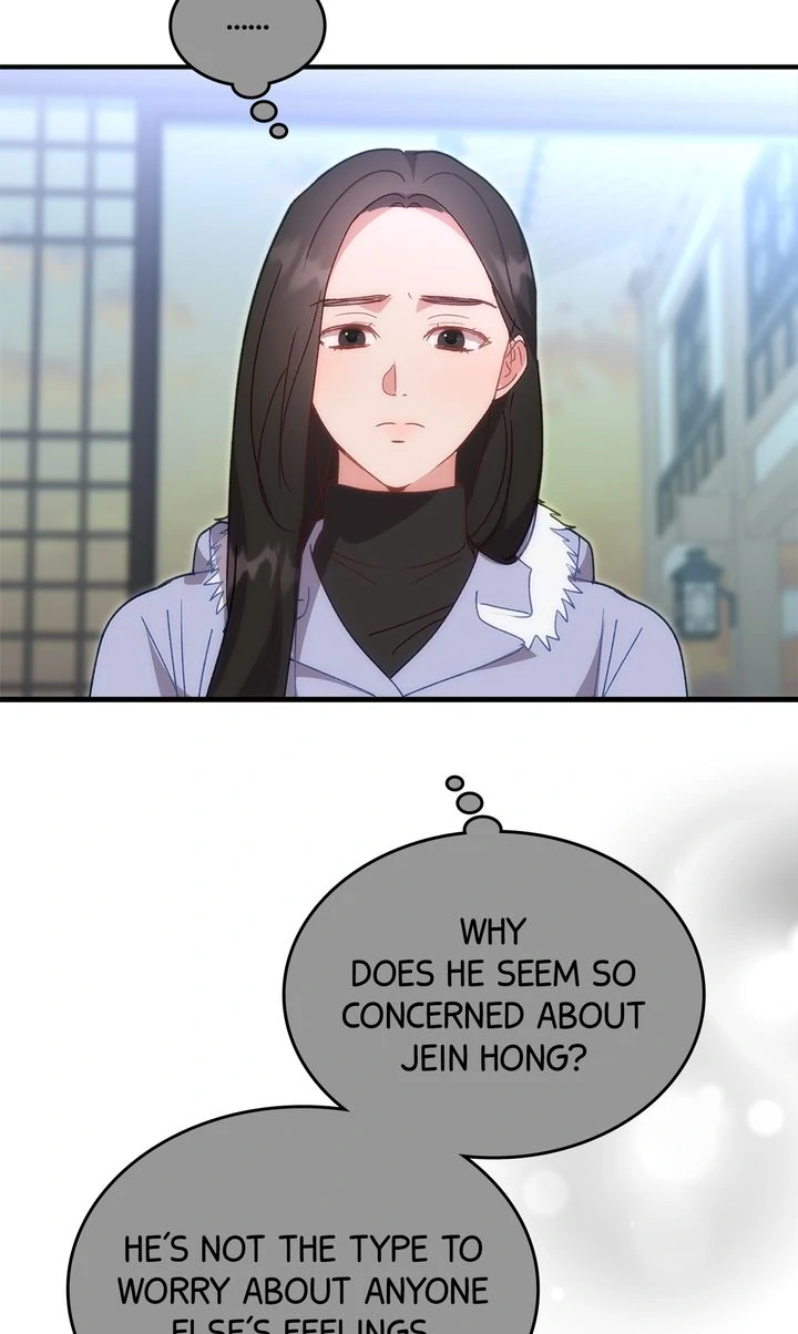 Should Not chapter 31 page 11