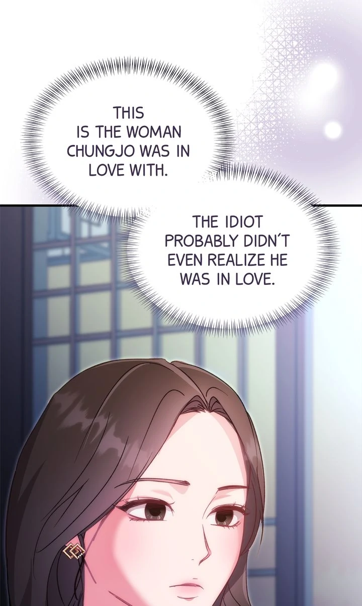 Should Not chapter 31 page 67