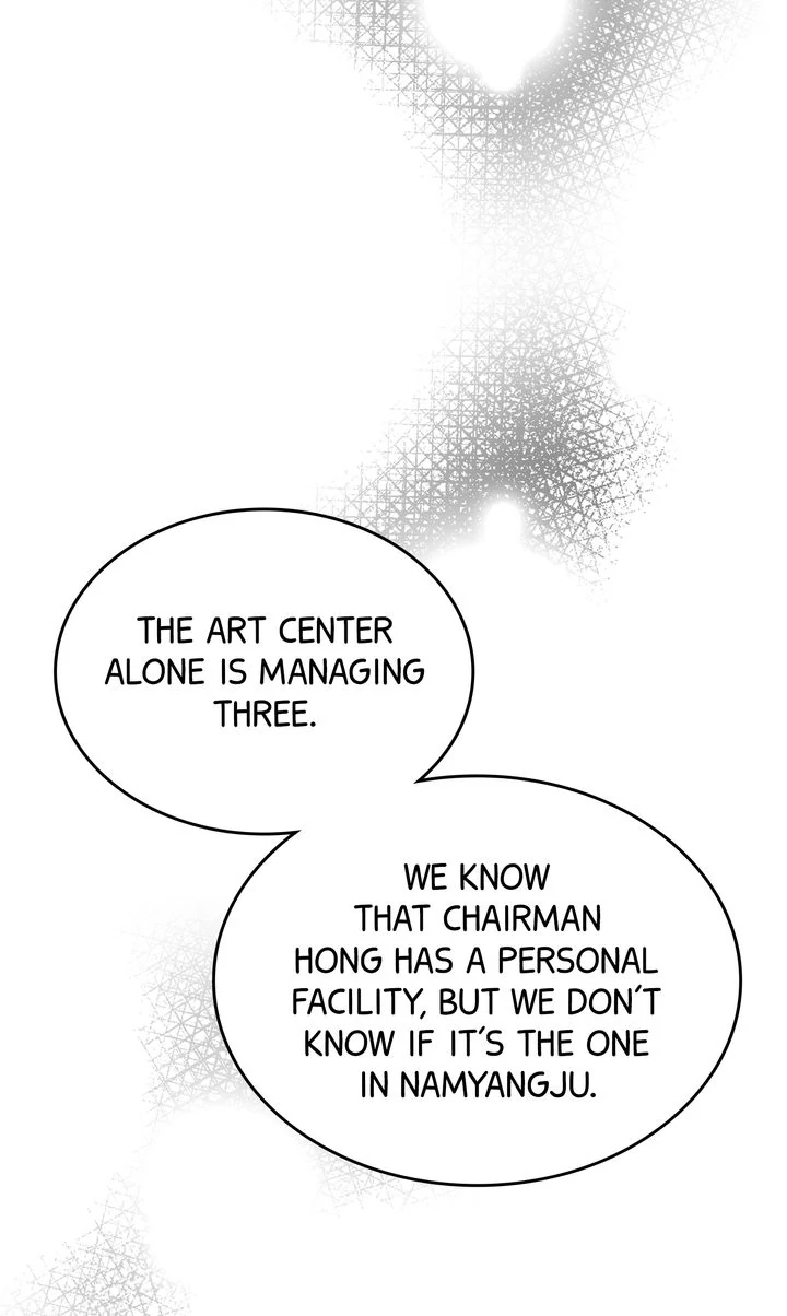 Should Not chapter 31 page 84