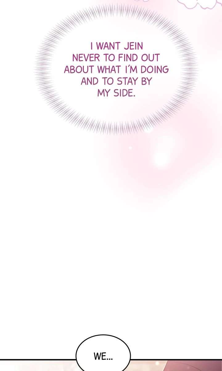 Should Not chapter 32 page 74