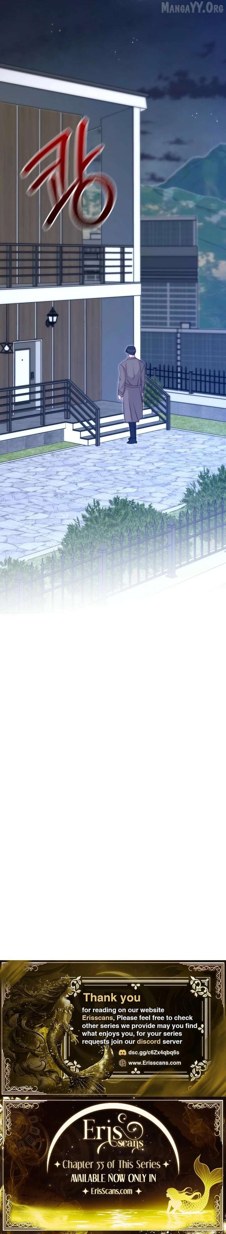 Should Not chapter 43 page 10