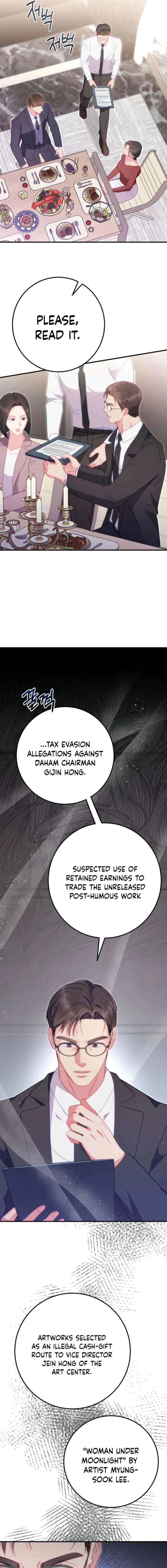 Should Not chapter 44 page 13