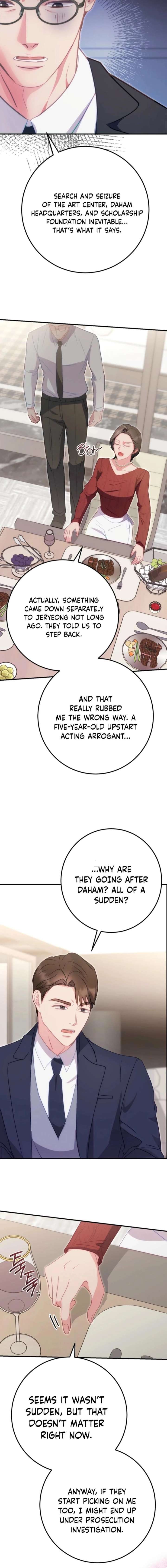 Should Not chapter 44 page 14